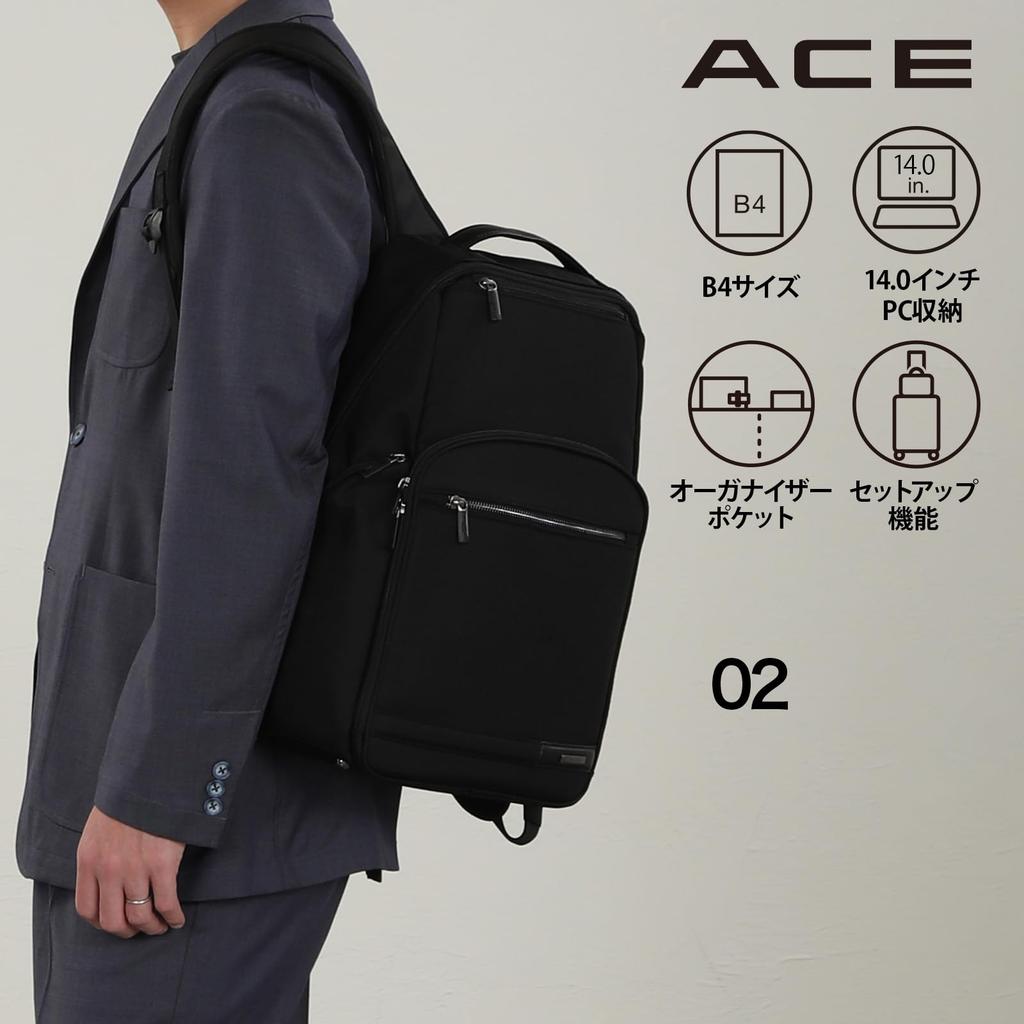 [ACE] Men's Business Backpack [IGNIS 2] B4 Size, Fits 14-inch Laptop, Setup Compatible, Black, H42 X W30 X D13cm