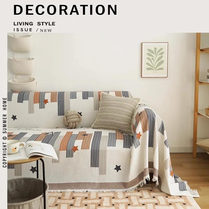 All-inclusive Sofa Cover Sofa Towel Blanket Chenille Cloth Nordic Style Sofa Blanket Universal Sofa Cushion Multiple Sizes