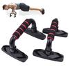 2Pcs Foam Handles Push Up Stands Adjustable Push Up Grip Handle Chest Fitness Equipment  Home Gym