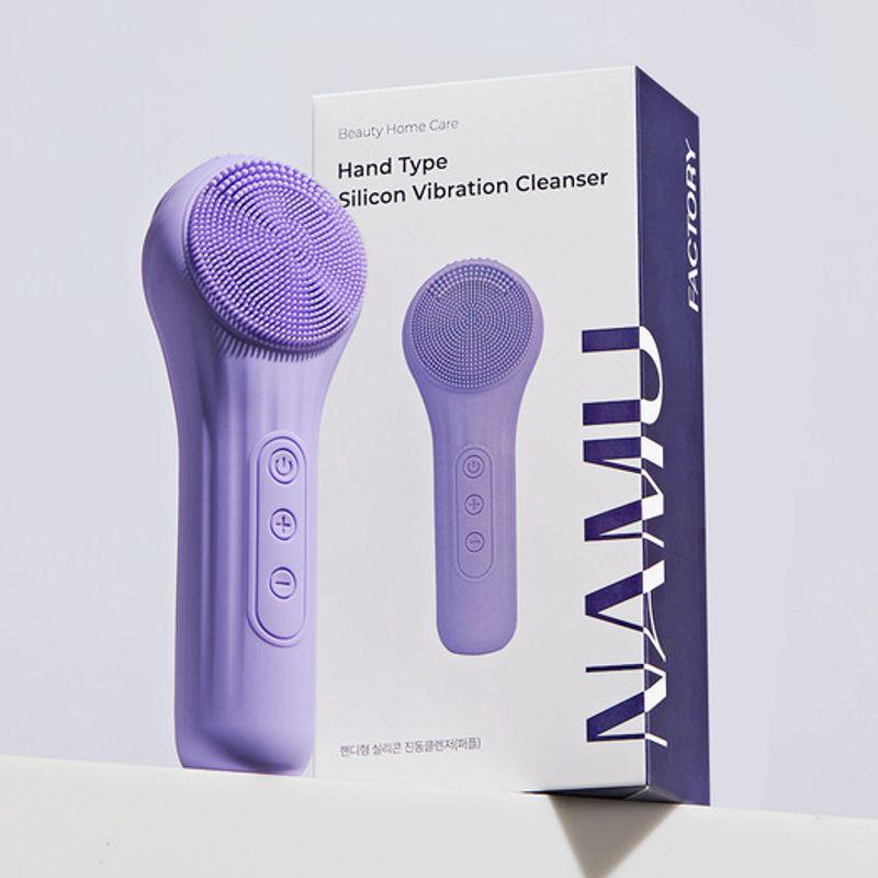 Deep Cleansing Device Silicone Vibrating Cleanser