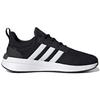 Adidas Racer TR21 Wide Black White Men Sneakers Core-Black Cloud-White GW7963