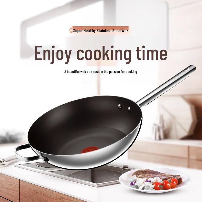 Supor Red Spot 32CM Non-Stick Wok