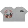 Japan Mount Fuji Sakura Graphic T Shirts Harajuku Anime Style Short Sleeve Tshirts Unisex Unisex Casual Cotton Tshirt Streetwear