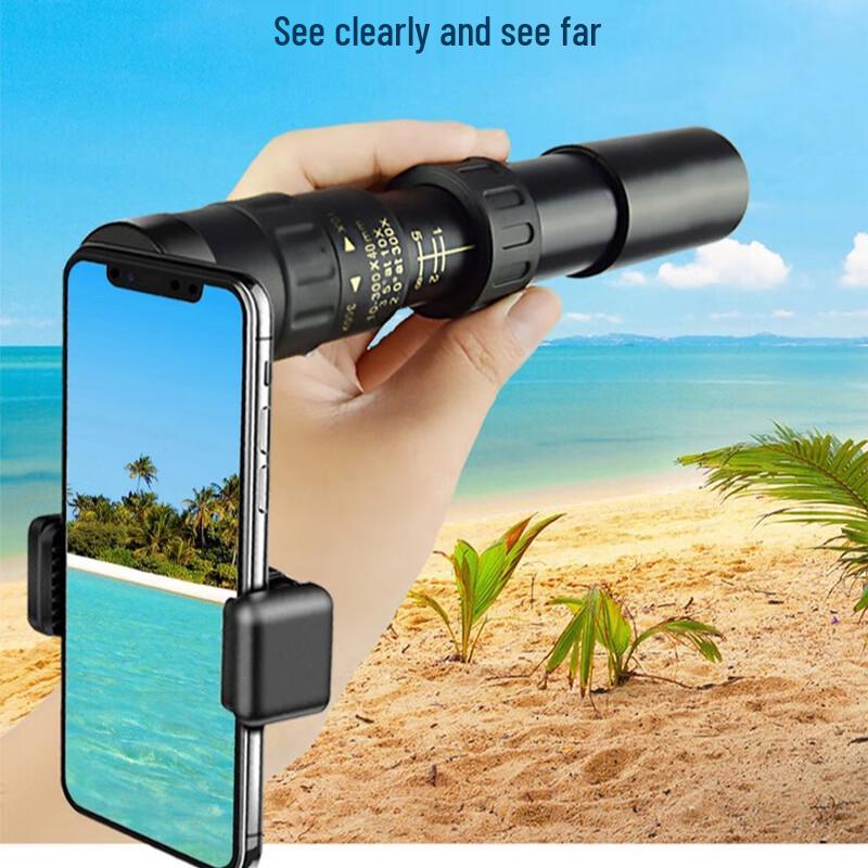 Miflame Continuous Zoom Monocular Telescope