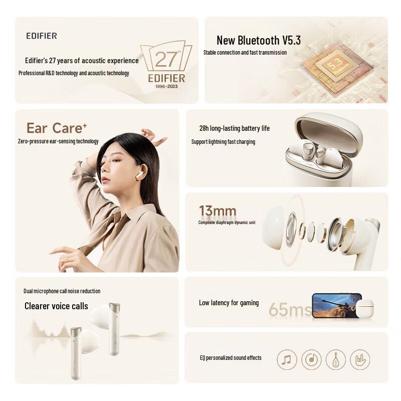 Edifier Huazai MagicAir True Wireless Gaming Earbuds
