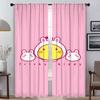 Shades Home Interior Curtains for Living Room Curtain Tulle for Bedroom Halloween Decoration Anti-mosquito Curtains 2 Pieces
