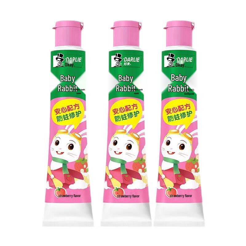 Darlie Baby Rabbit Strawberry Kids Toothpaste Triple Pack