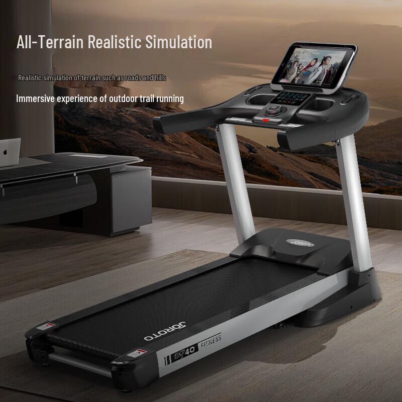JOROTO DT40 Smart Light Commercial Treadmill