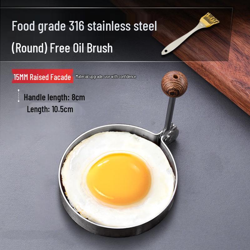 Stainless Steel Non-stick Fried Egg Mold