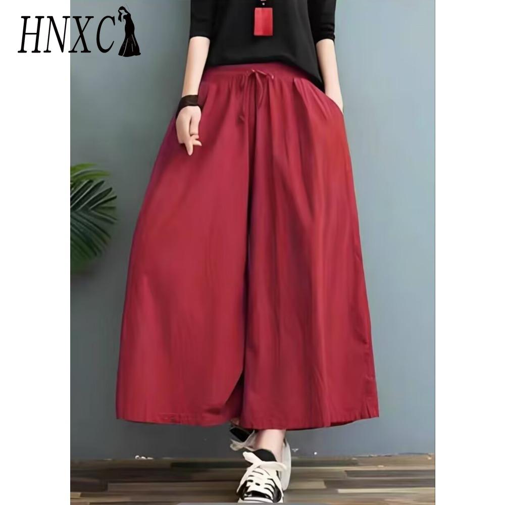 

HNXC Женские модные повседневные брюки и капри с однотонным принтом XXXL бордовый