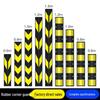 Jun Ding Ying 100CM Round Reflective Rubber Corner Guard