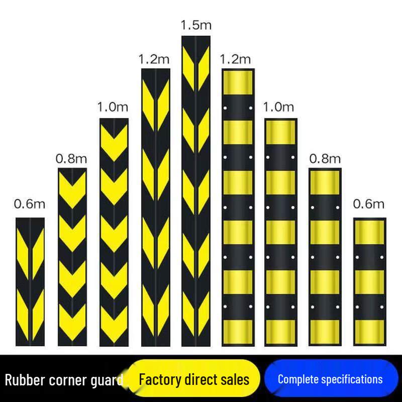 Jun Ding Ying 100CM Round Reflective Rubber Corner Guard