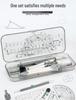 Elementary School Metal Compass & Ruler Set - Includes Circle Compass, Card Case, Boxed Ruler & Drawing Tools