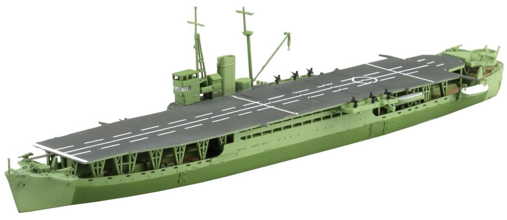 Aoshima Bunka Kyozaisha Waterline Series Japonská armádní speciální loď Akitsu Maru Plastový model 1/700 No.564 C-class (Loď)