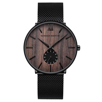 RORIOS Watch Men's Wristwatch with Wood Grain Dial, Simple and Popular, 30M Water Resistant, Quartz Movement, Multi-Function, Walnut Wood, Perfect