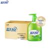 Blue Moon Aloe Vera Antibacterial Hand Wash (24 X 300g)