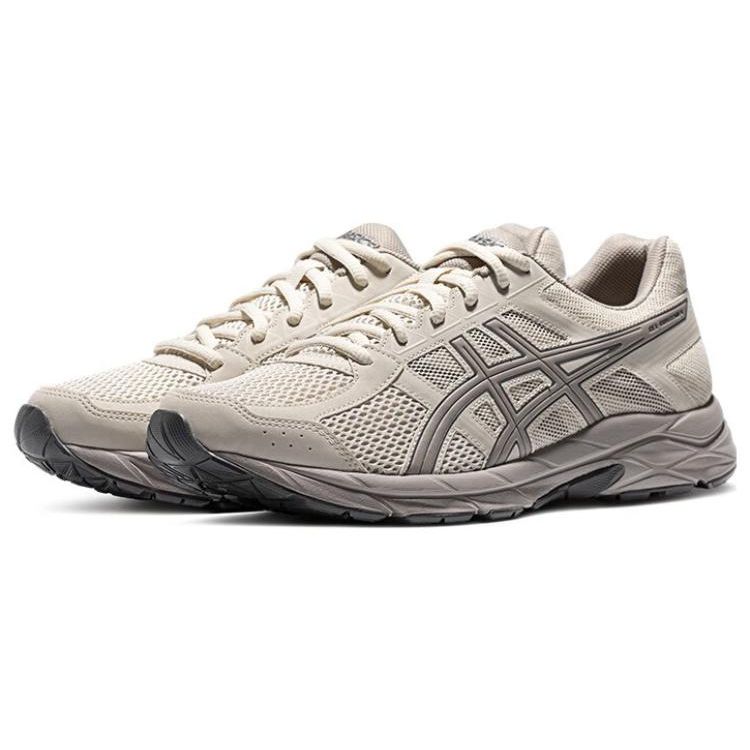 Asics GEL-CONTEND 4 Grigio Grigio Scarpe da Corsa Ammortizzate da Uomo T8D4Q-021
