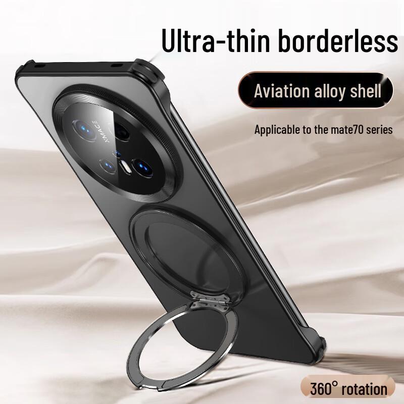 

Aimeichen 360° Rotating Metal Kickstand Frameless Phone Case for Huawei Mate 70 Pro Huawei Mate 70 Pro/Pro+