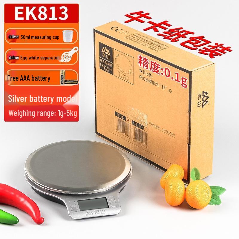 Xiangshan Digital Kitchen Scale EK813