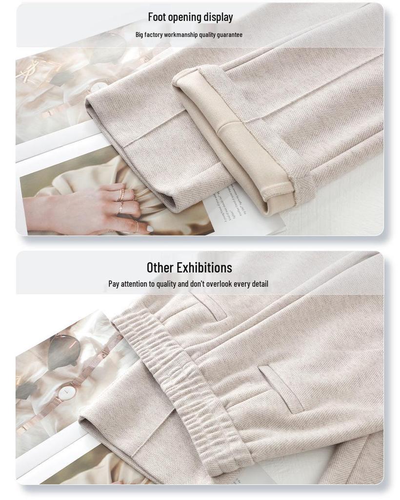 Oatmeal High-Waist Slimming Wide-Leg Pants for Women - 2024 Autumn/Winter Collection