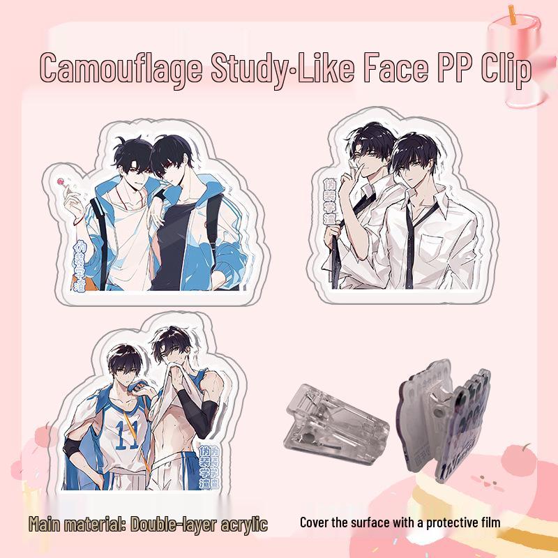 Camouflage Anime Double-Sided Acrylic Clips - Set of 3