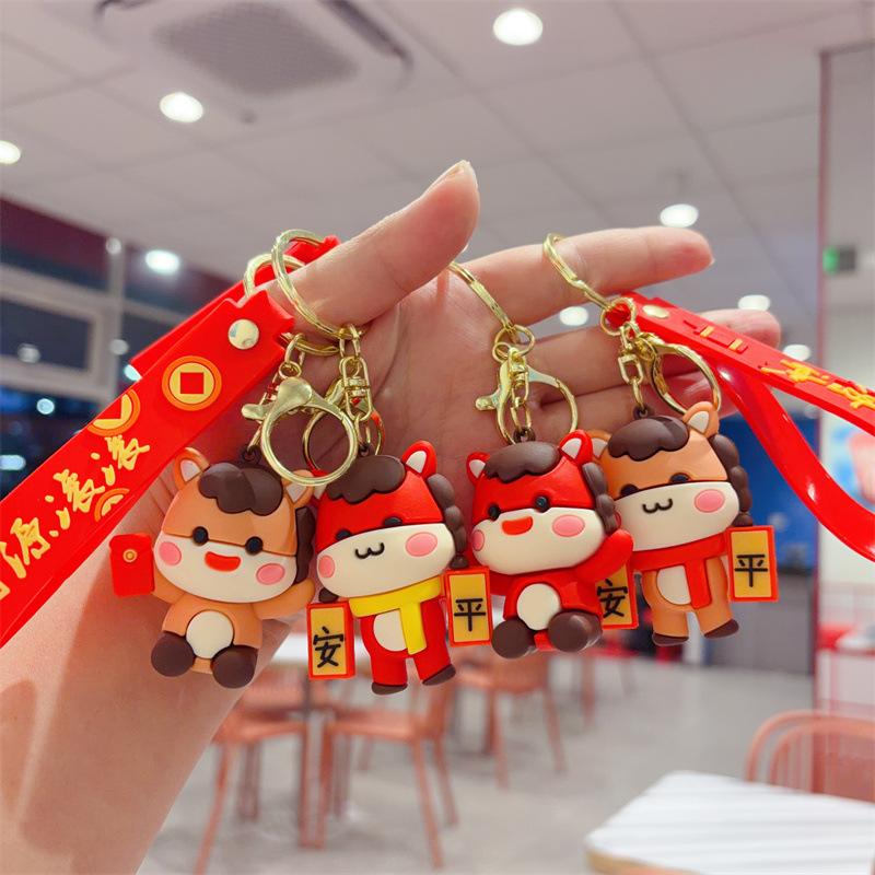 New Year's Keychain Pendant Three-dimensional Doll Car Key Chain Bag Pendant New Year's Gift Children's Toy