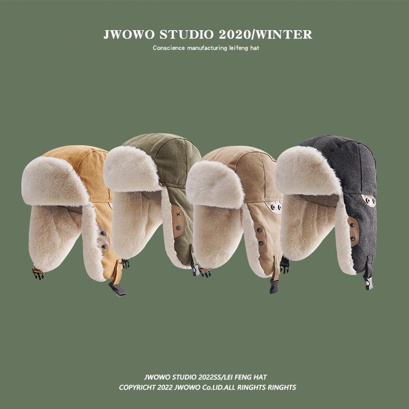 Lei Feng Winter Hat: Men & Women's Thick, Warm, Velvet-Lined Ski Beanie with Ear Protection for Cold-Weather Riding.