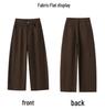 2025 Autumn Women's Retro Coffee Wide Leg Scimitar Pants - Slimming, Casual, Fashionable