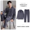 Pajamas Men'S Winter Coral Fleece Thickened Fleece Autumn And Winter Island Fleece Large Size Spring And Autumn Thin Fleece Homewear Set
