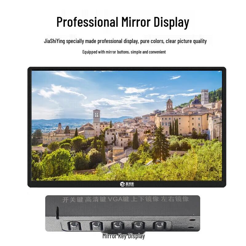 JiaShiYing JS20 Plus 20-inch Teleprompter