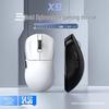 Leilang X9 Lightweight PAW3311 Tri-Mode Wireless Gaming Mouse