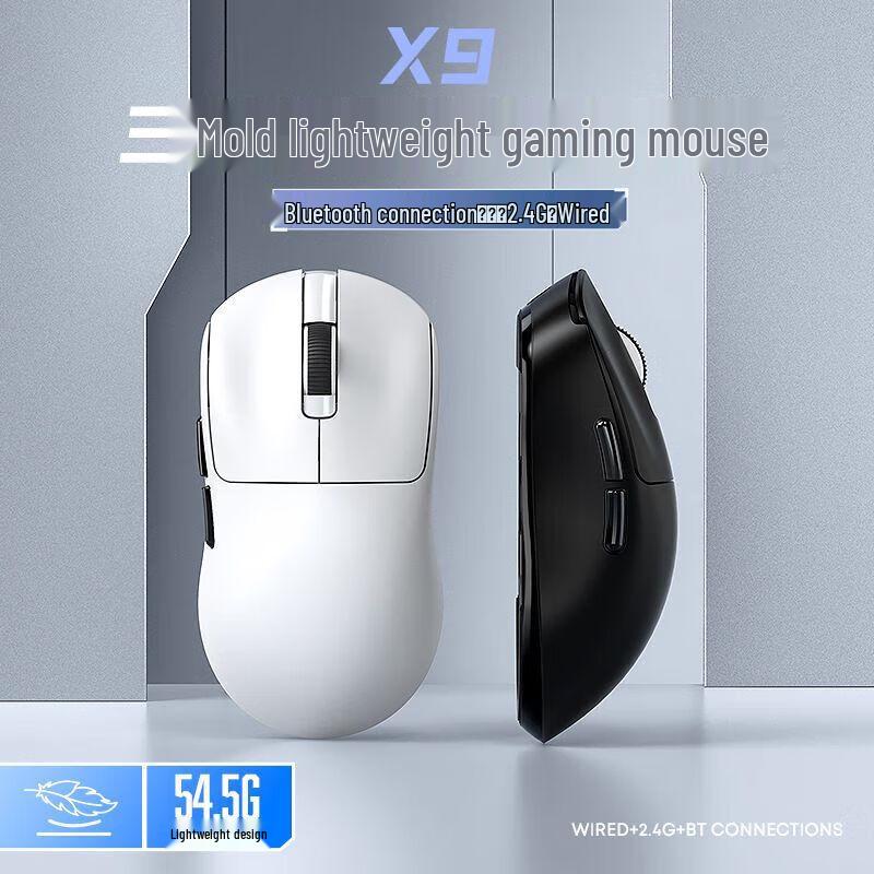 Lei Lang X9 Lightweight Tri-mode Wireless Gaming Mouse