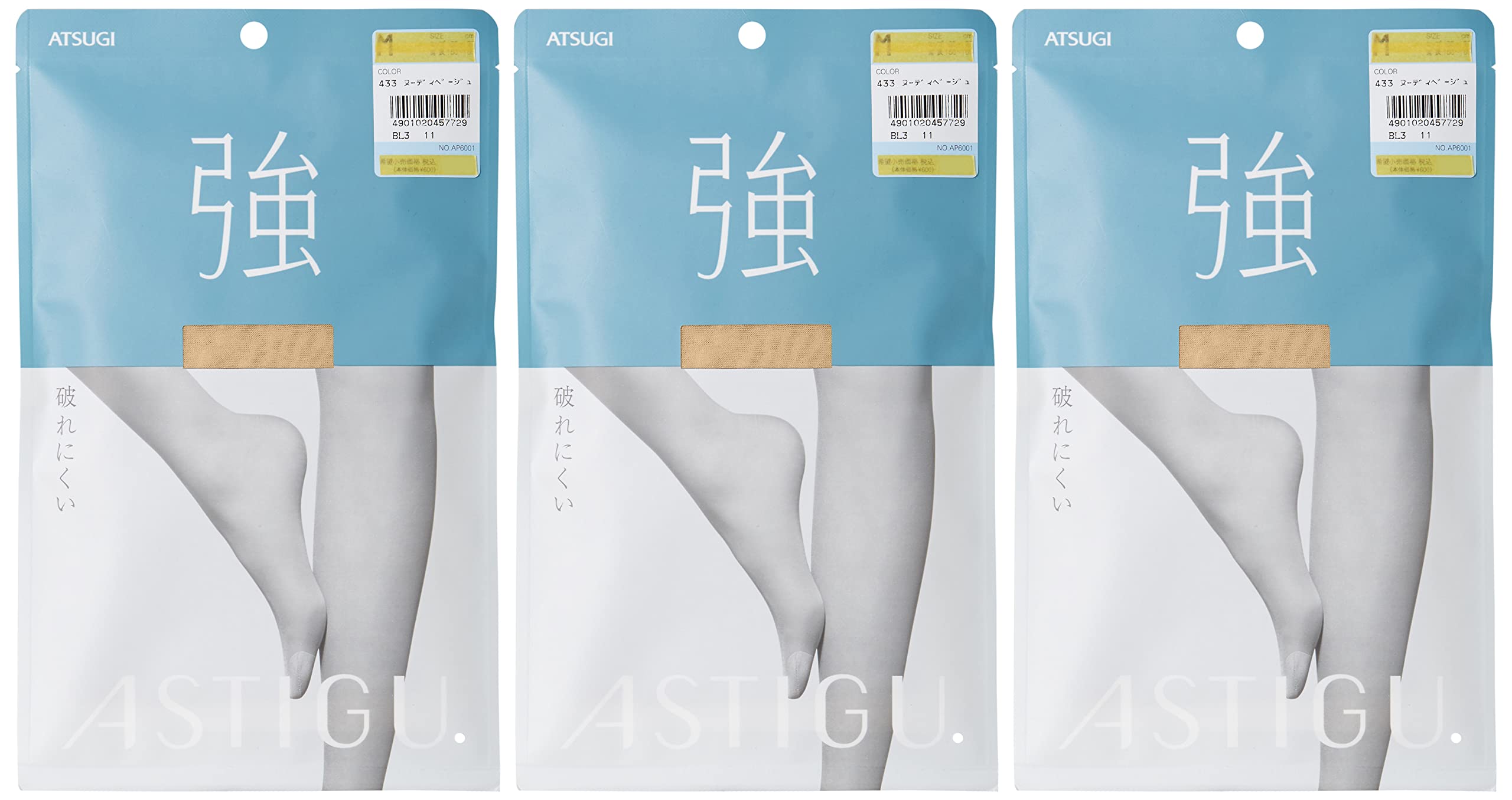 ASTIGU stockings [ATSUGI] (Astigue) [Strong] Tear-resistant  3-pair set