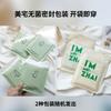 Men's Cotton Underwear Four Cornered Shorts Teenage Boys' Shorts Flat Cornered Shorts Summer