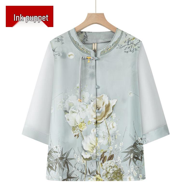 Women s New Chinese Style Seven-Sleeve Top & Set 2XL
