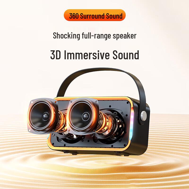 SANSUI Z9 Portable Outdoor Bluetooth Speaker (CN version)