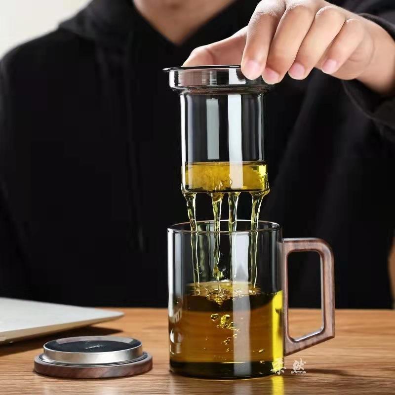 Glass Tea Water Separation Tea Ceremony Cup with Lid Large Capacity Smoke Gray Wooden Handle Office Cup Home Men's Gift Brewing Tea Cup