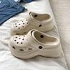 thick-soled hole shoes, outer bag head slippers, non-slip soft-soled height-enhancing women's shoes