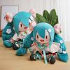 Hatsune Miku 15th Anniversary Magic Hatsune Fufu 20cm Hatsune Cotton Doll Doll Periphery