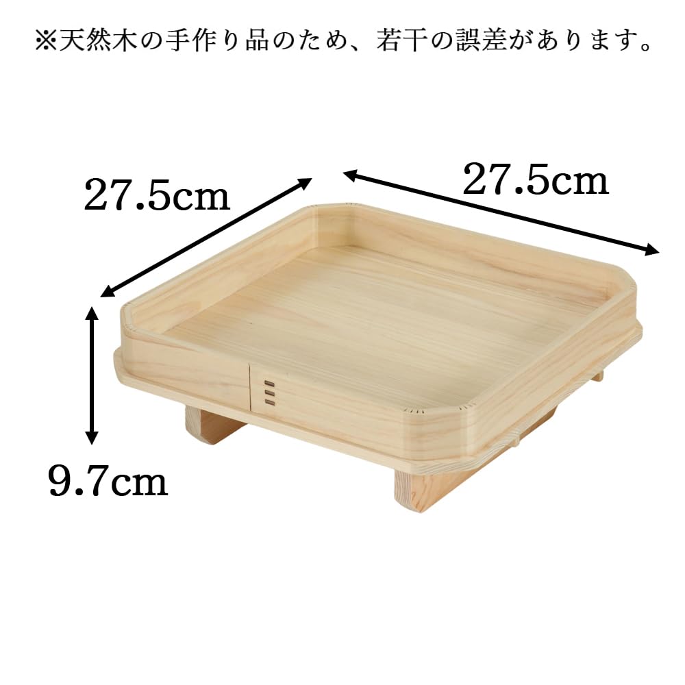 Namukumachan Kobo 9-inch (27.5cm wide x 9.7cm high) Hinoki (Japanese cypress) Tripod with Legs, Made in Japan, for Shinto Shrines, Kagami Mochi (rice