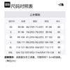 THE NORTH FACE Seasonal Mountain Jacket NF0A5IWI-YW2