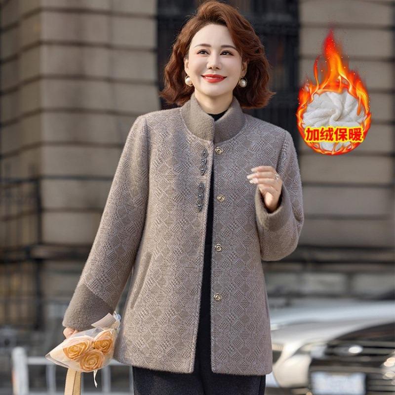 

Мама осень и зима норковая флисовая куртка флис утолщенный шерстяной топ средний пожилой леди мода шерстяная куртка 5XL [Recommended 150-80 kg] хаки