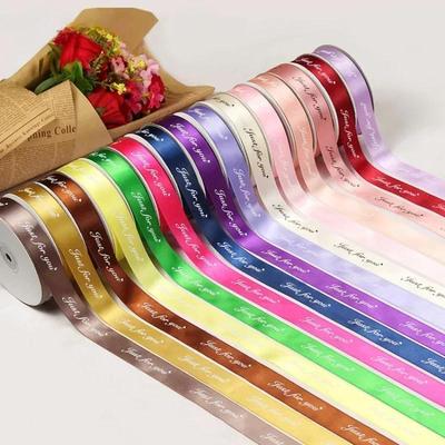 36 Meters Colorful Ribbons "just for You" English Word Gift Box Packaging Ribbon Valentine's Day Bouquet Decoration