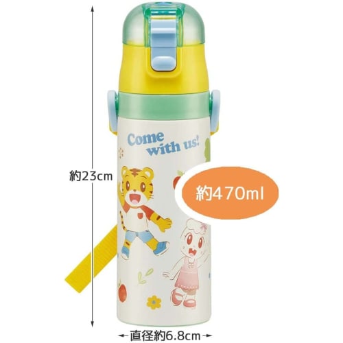 Skater Shimajiro 23 Stainless Steel Water Bottle, 470ml, for Children, Sports Bottle, SDC4-A