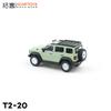 Xcartoys Alloy Car Toy 1/64 Car Model Tank 300 Iron Cavalry 02 Retro Green Desktop Decorative Ornaments Collection Gift