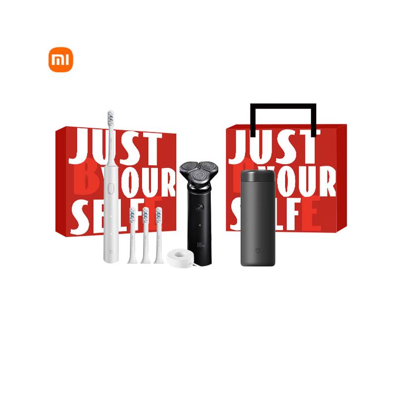 

Подарочный набор Xiaomi T302 Электрическая зубная щетка, бритва S500 и термос