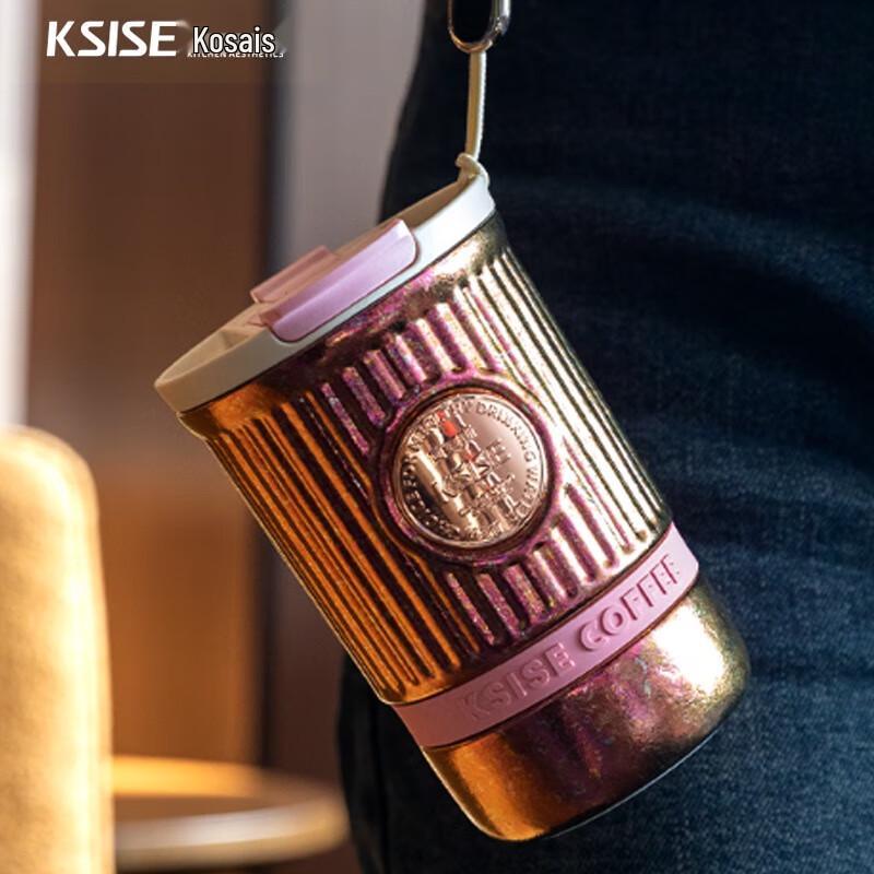 Kasaier 400ml Pure Titanium Thermos Cup