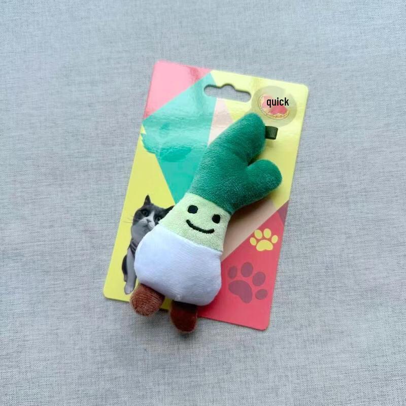 

Jun Chu Bite-Resistant Plush Squeaky Pet Toy - Cartoon Onion (2 Pack)