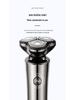 Cross New Men's Rechargeable Electric Shaver: Full Body Washable Rotary Three-Blade Beard Trimmer