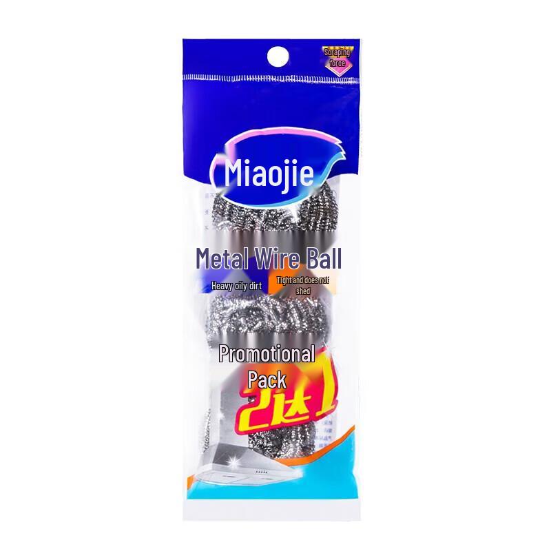 MIAOJIE Large Non-Shedding Steel Wool Scrubber (3-Pack)
